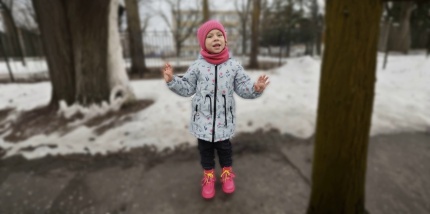 Начать лечение от эпилепсии