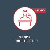 Рогожин Сергей