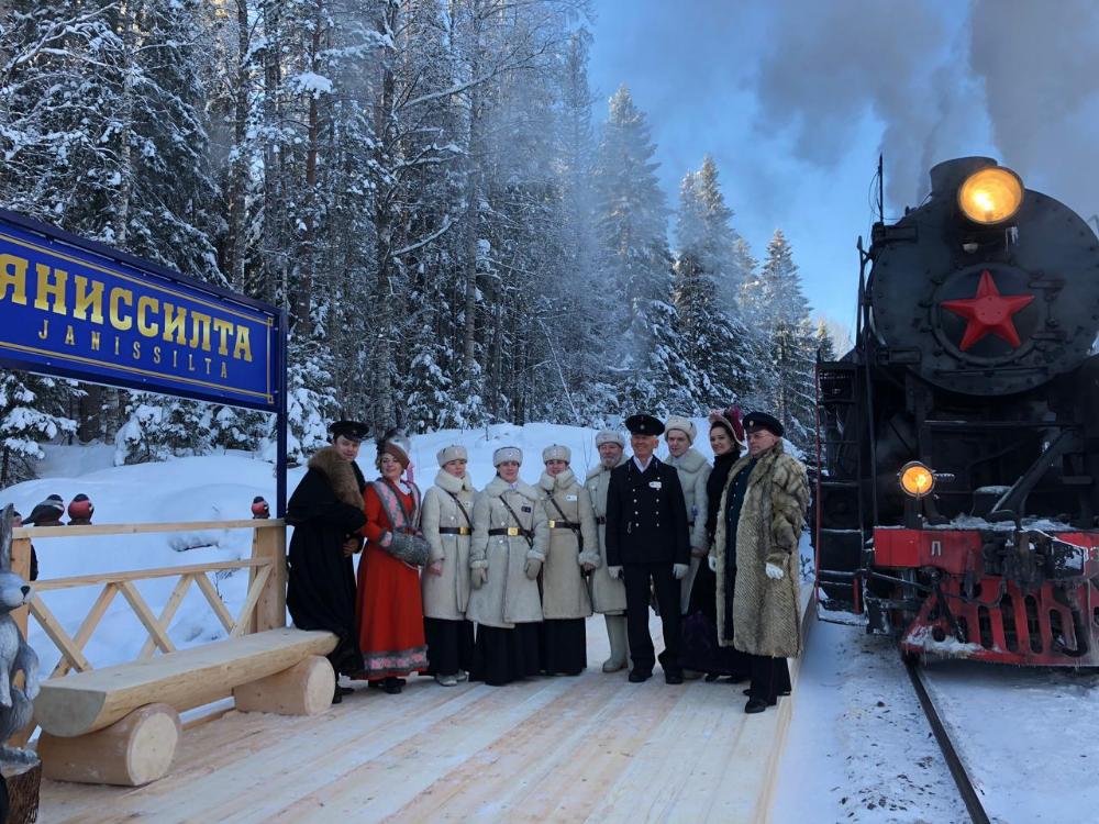 Река Янисйоки в Финляндии