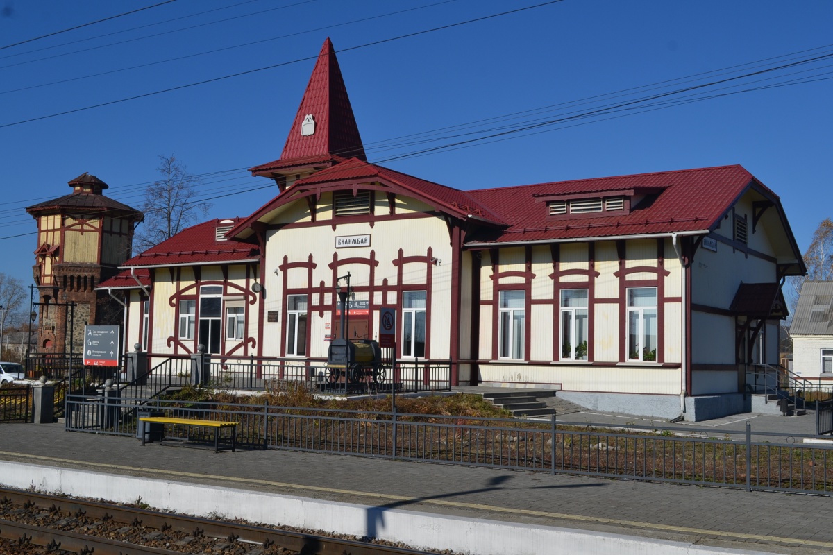 Железнодорожная станция Билимбай. Построена в 1909 году.