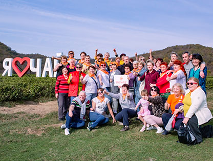 Сочи. Краснодарский край